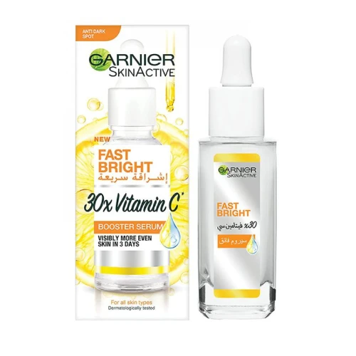 سيروم فيتامين سي للتفتيح السريع مضاد للبقع من غارنييه 30مل