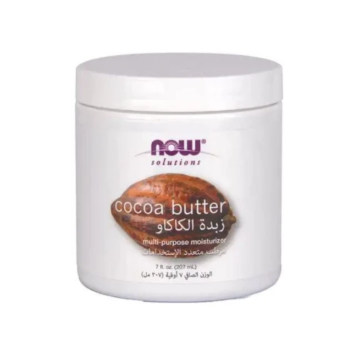 زبدة الكاكاو من ناو لترطيب وتغذية البشرة - 207 جم