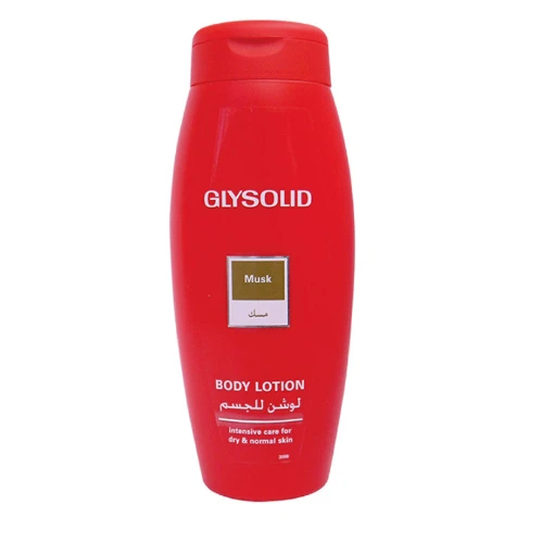 جليسوليد لوشن للجسم بالمسك - 250مل