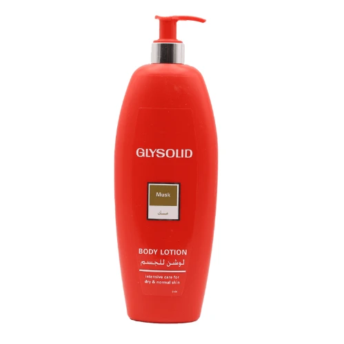 جليسوليد لوشن للجسم بالمسك - 500 مل