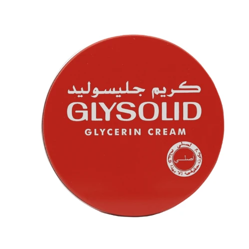 جليسوليد كريم الأصلي - 400 مل
