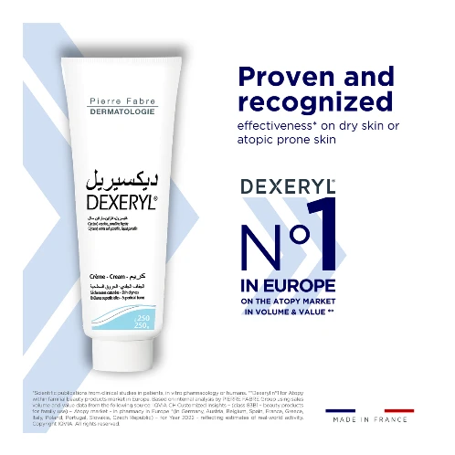 ديكسيريل كريم 250 جرام