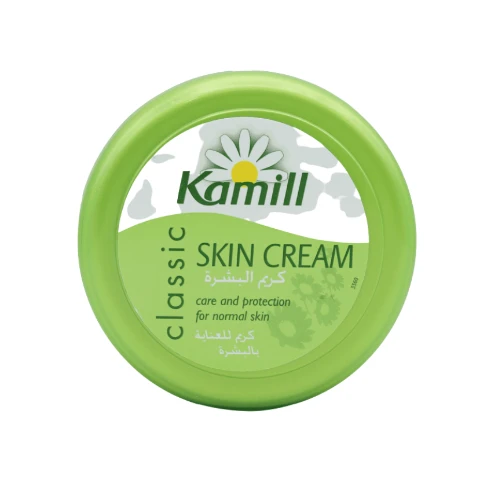 كاميل كريم للبشرة كلاسيك - 150 مل
