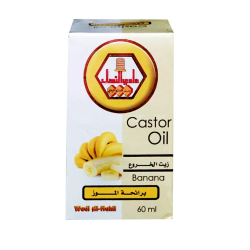 وادي النحل زيت الخروع برائحة الموز - 60مل