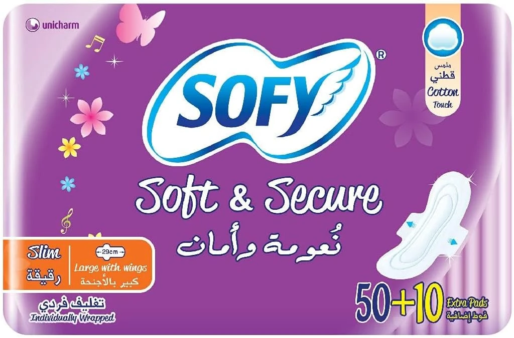 سوفي فوط نسائية نعومة وأمان رقيقة حجم كبير بالأجنحة - 50 + 10 فوطة