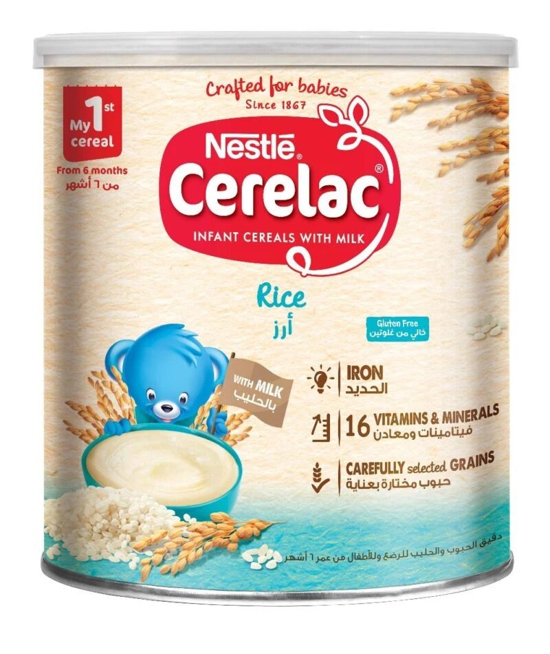 سيريلاك دقيق الحبوب للأطفال بالحديد+ أرز  ب الحليب- 400 جم