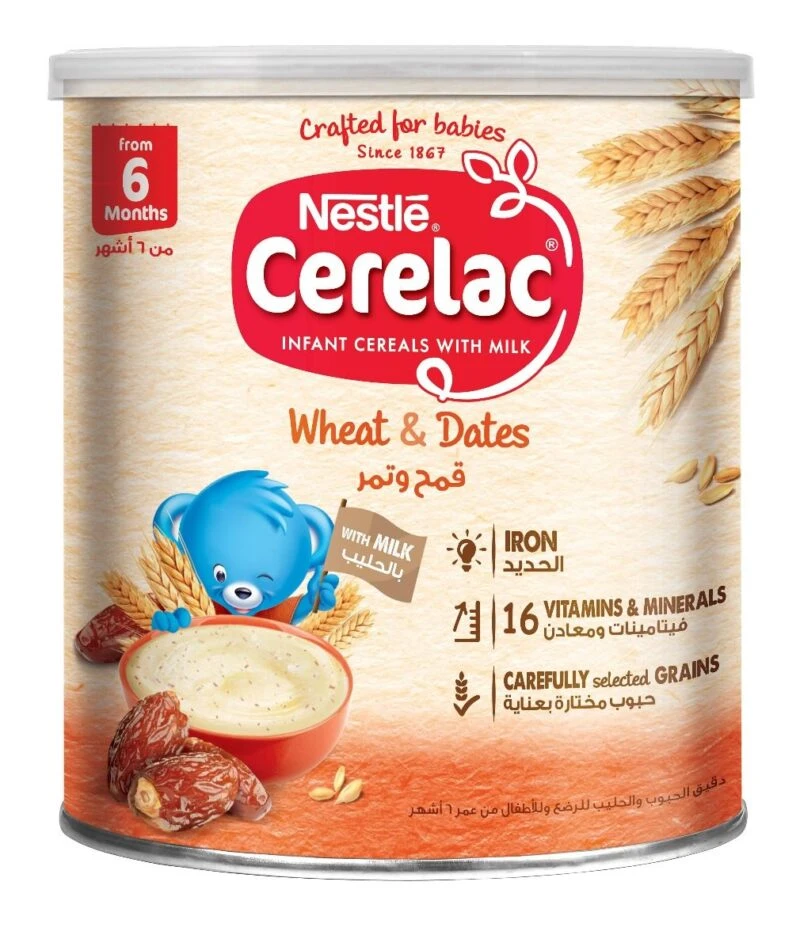 سيريلاك دقيق الحبوب للأطفال بالحديد+ قمح وتمر - 1 كجم