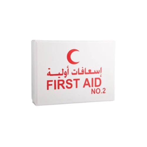 شنطة اسعافات الأولية رقم 2 صندوق - 1 عبوة