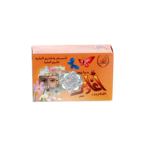 صابون اغادير- 135جرام