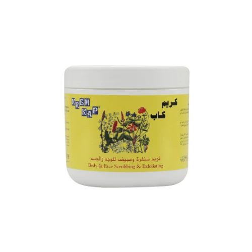 كريم كاب سنفرة وتقشير للوجه والجسم - 500 مل