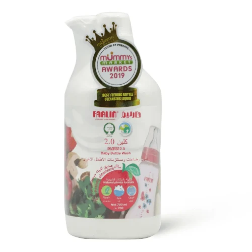 فارلين غسول منظف أدوات للطفل والخضار والفواكه - 700 مل