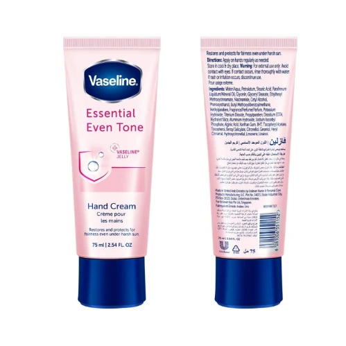 فازلين كريم اليدين اللون الموحد للحفاظ على نضارة البشرة - 75 مل