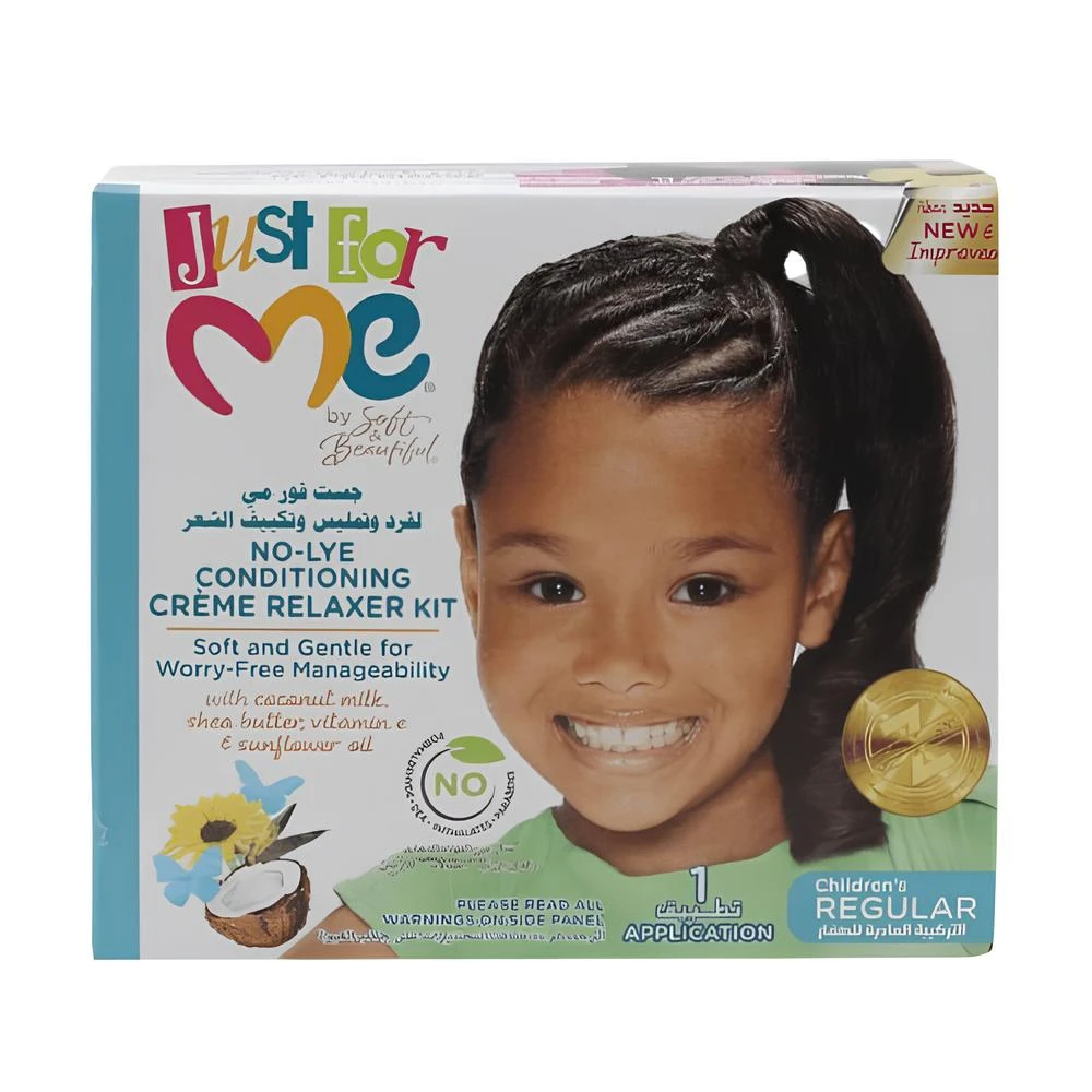 سوفت أند بيوتيفول كريم جست فور مي كريم تمليس الشعر للأطفال - 1 عبوة