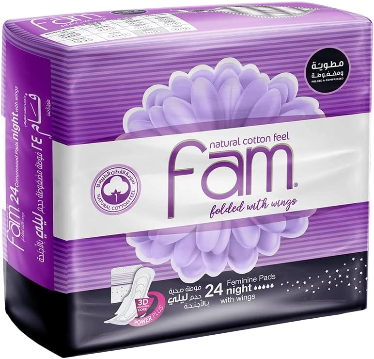 فام فوط فولد مـاكسى الليلي اقتصادي - 24 فوطة