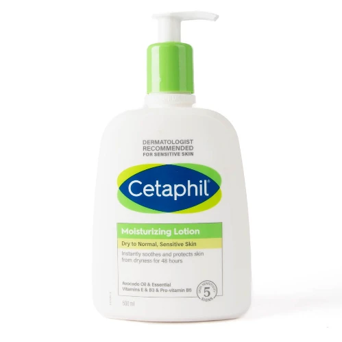 سيتافيل لوشن للجسم -  500 مل