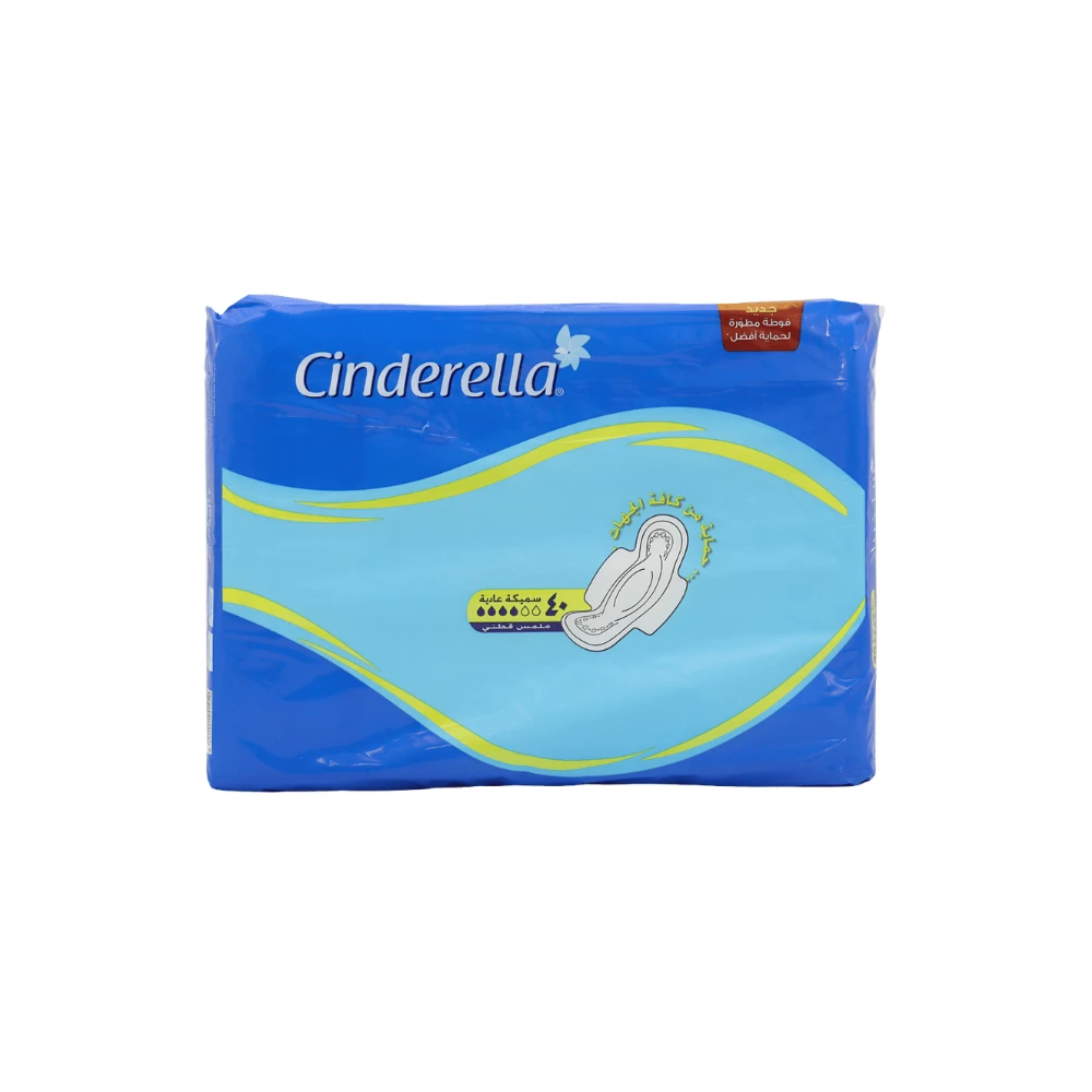 سندريلا فوط نسائية عادية بالأجنحة - 40 قطعة