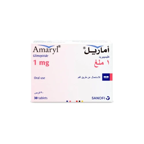 اماريل 1 مجم 30 قرص