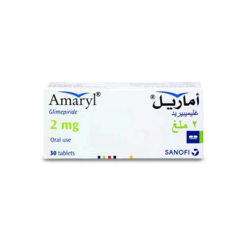 اماريل 2 مجم 30 قرص