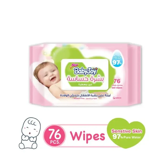 بيبي جوي مناديل مبللة للعناية وتنظيف البشرة الحساسة - 76 قطعة