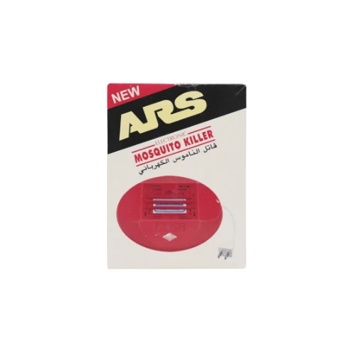 آرس جهاز أقراص للقضاء على الناموس مع إضاءة إلكترونية - 1 جهاز