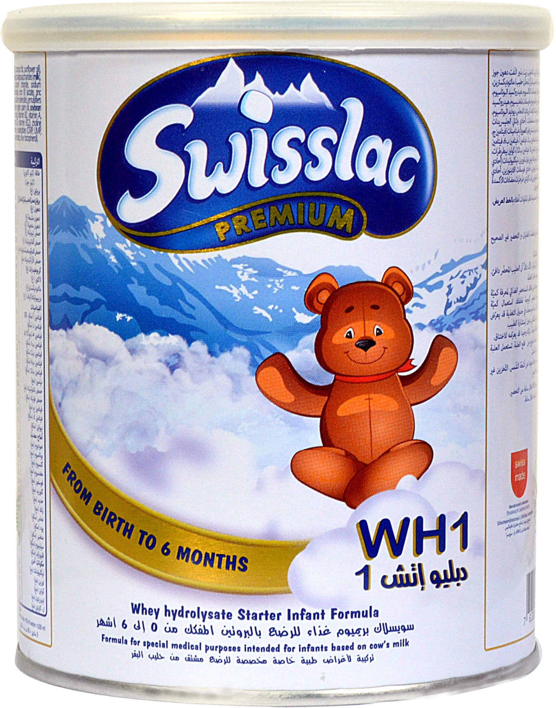 سويسلاك دبليو  اتش (1) حليب أطفال 400 جرام