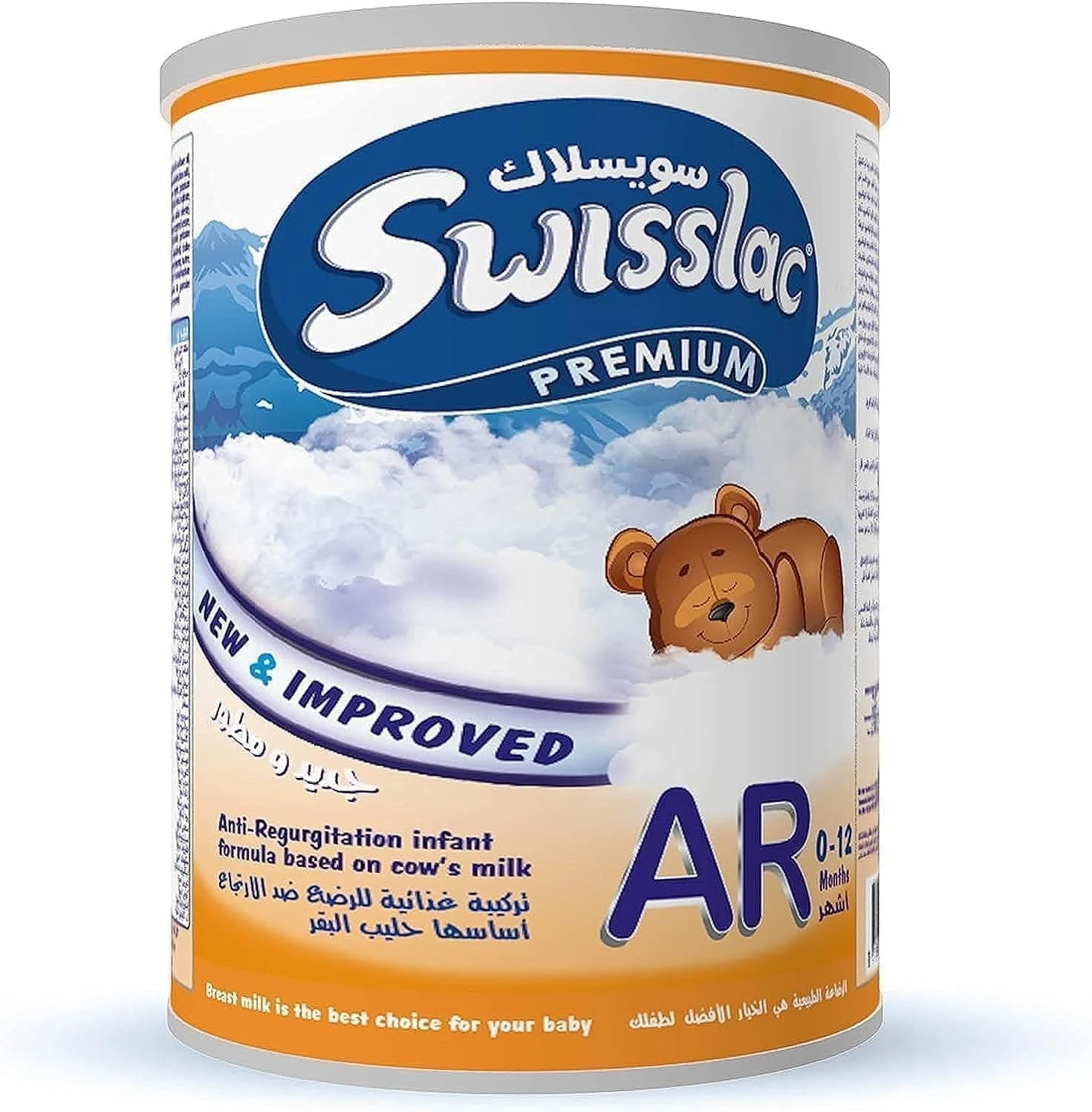 سويسلاك بريميوم ايه ار (1) 400 جم