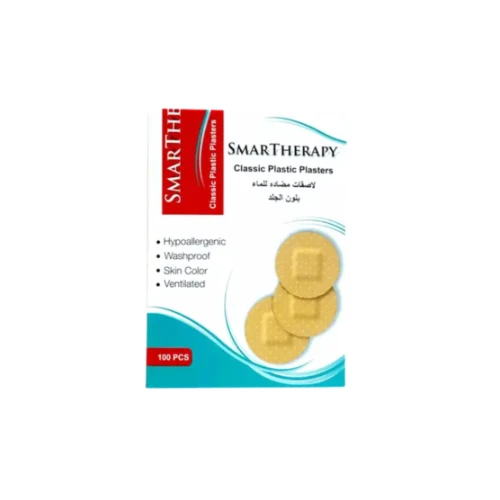 لاصقات جروح مدورة مضادة للماء بلون الجلد سمارت ثيرابي - 100 قطعة