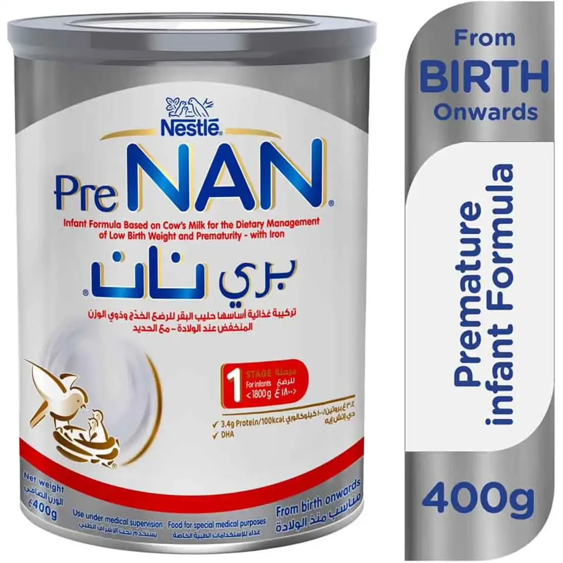 بري نان حليب أطفال مرحلة 1 400 جم