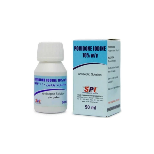 مطهر عام بوفيدون SPI أيودين 50 مل 10%