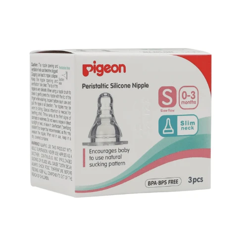 بيجون حلمات رضاعة سيليكون مقاس صغير للأطفال من عمر 0 - 3 أشهر تدفق قليل 3 قطع -
