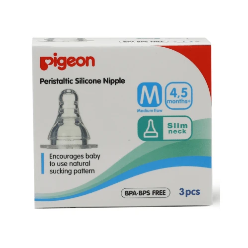 بيجون حلمات رضاعة سيليكون مقاس وسط للأطفال من عمر4 شهور واكثر تدفق متوسط 1 قطعة