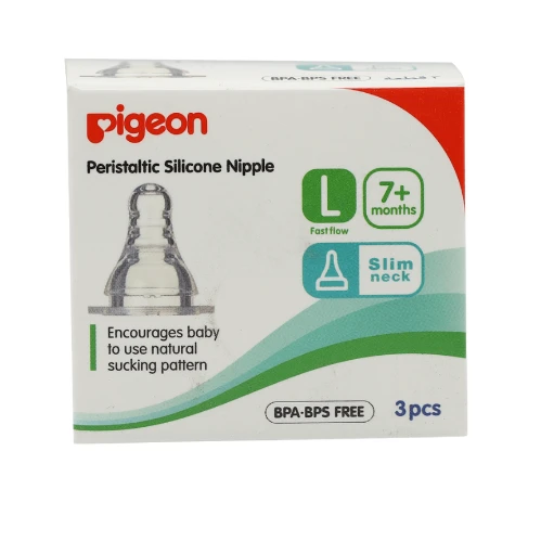 بيجون حلمات رضاعة سيليكون مقاس كبير من عمر7 شهور واكثر تدفق كثير 3 قطع - 1 عبوة