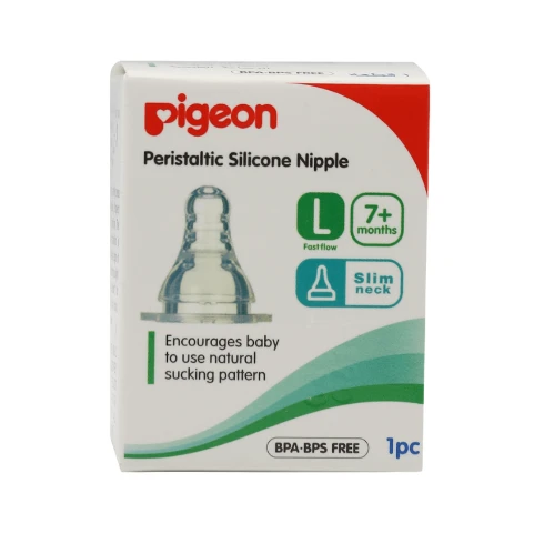 بيجون حلمات رضاعة سيليكون مقاس كبير للأطفال من عمر7 شهور واكثر تدفق كثير 1 قطعة