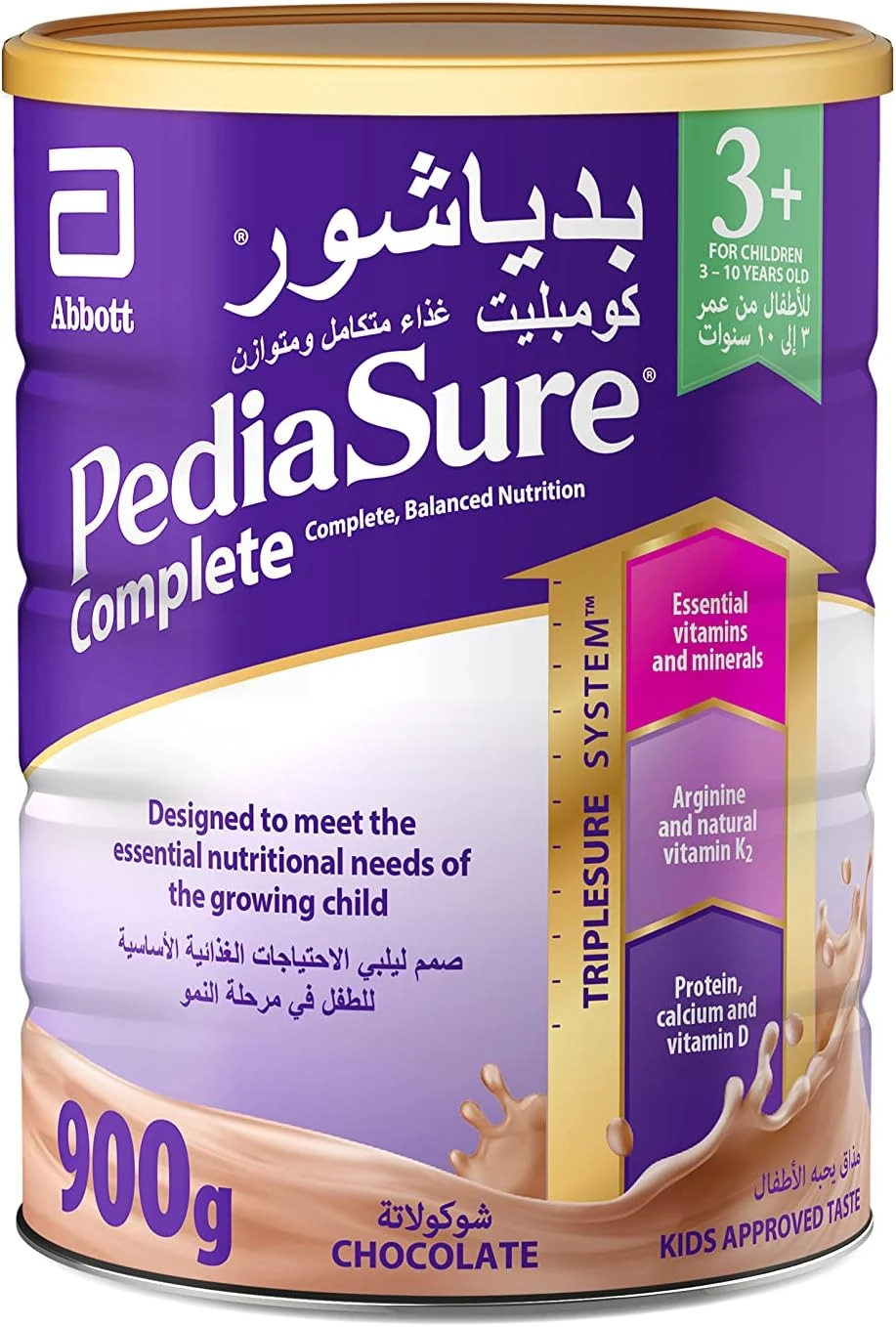 بدياشور كومبليت حليب (3+) بالشكولاتة 900 جم