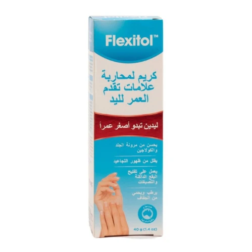فليكستول بلسم اليدين لمحاربة علامات تقدم السن - 40 جم