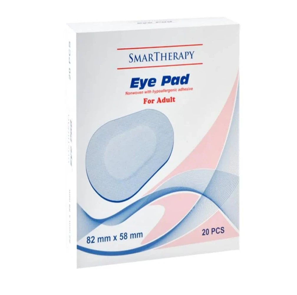 سمارت ثيربى غطاء لاصق للعين للصغار - 20قطعة