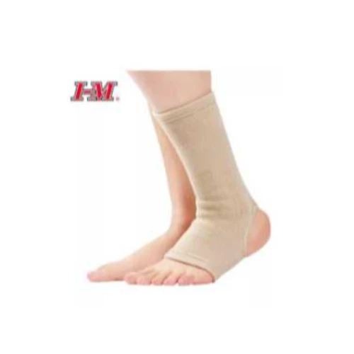 دعامة الكاحل المرنة موديل ES-901 - XL