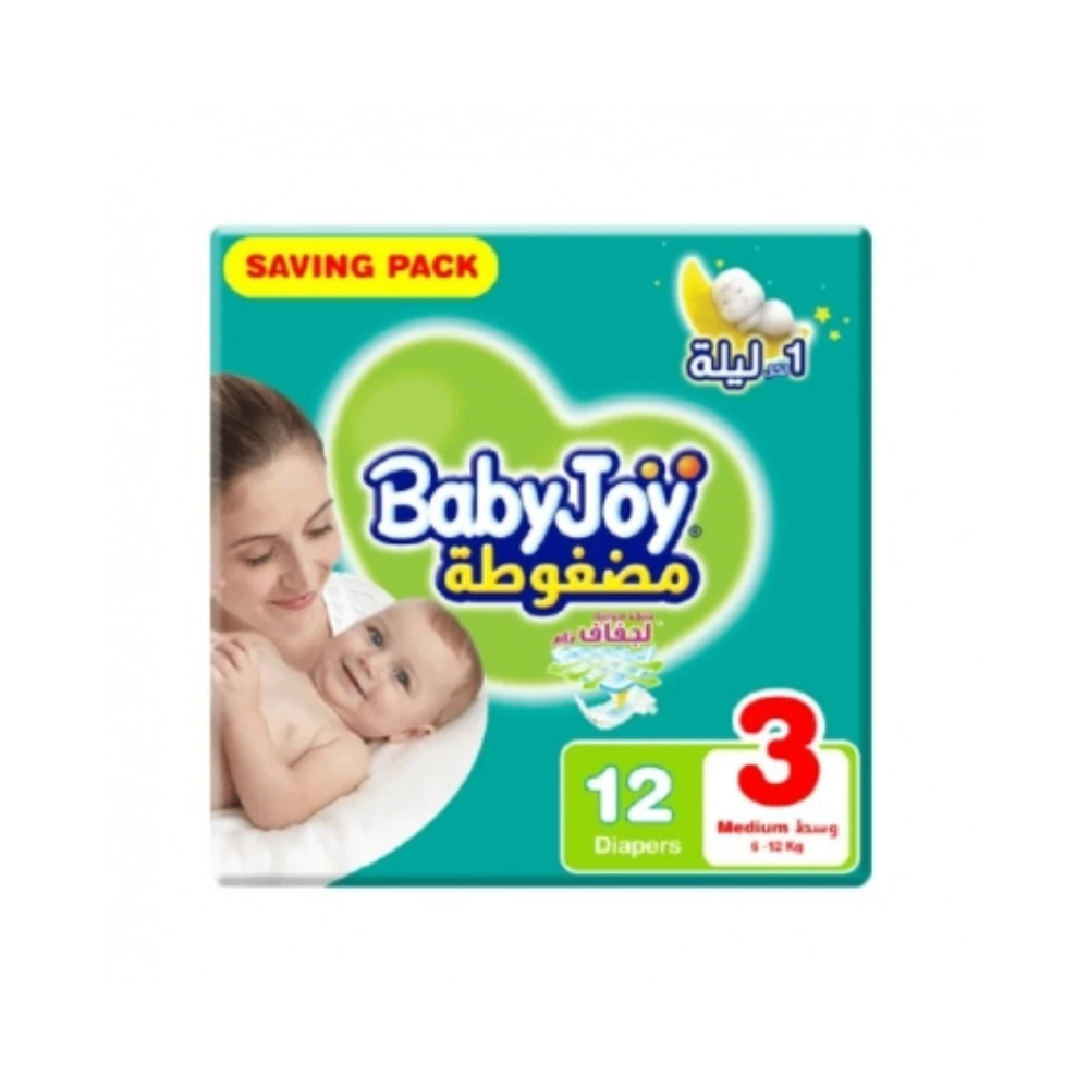 بيبي جوي حفاضات (3) وسط   12حفاضة