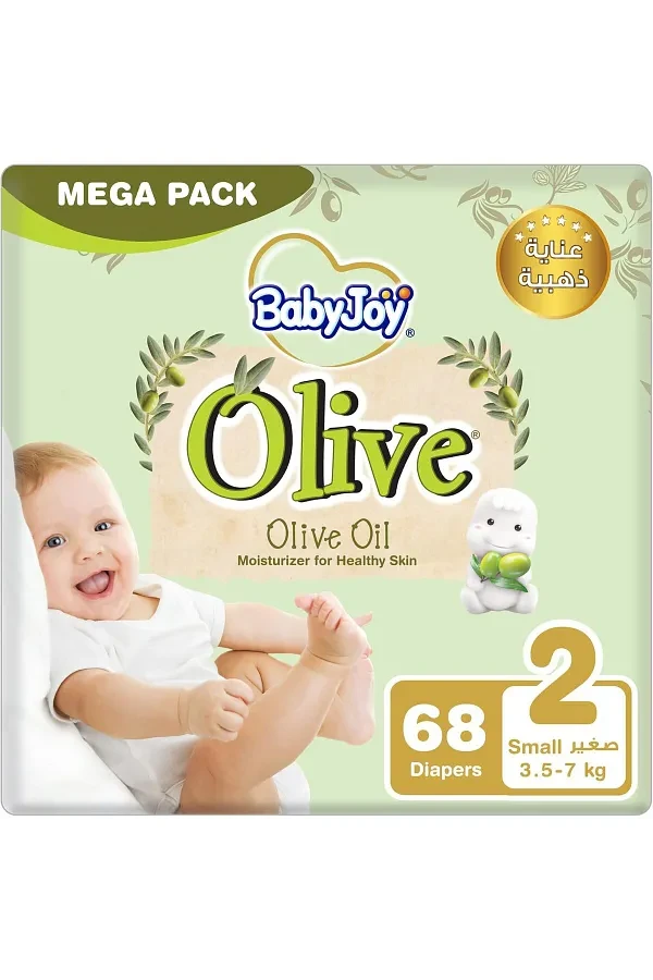 بيبي جوي حفاضات (2) بزيت الزيتون 68 حفاضة