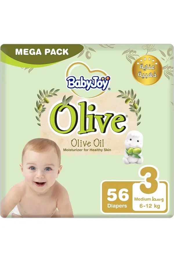 بيبي جوي حفاضات (3) بزيت الزيتون 56 حفاضة