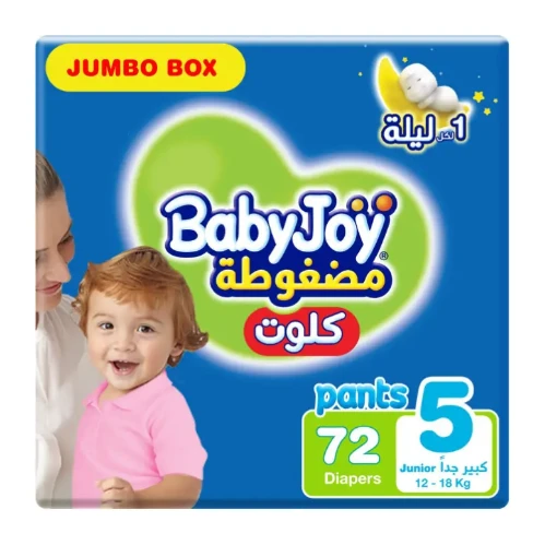 بيبى جوي كلوت (5) صندوق 72 قطعة