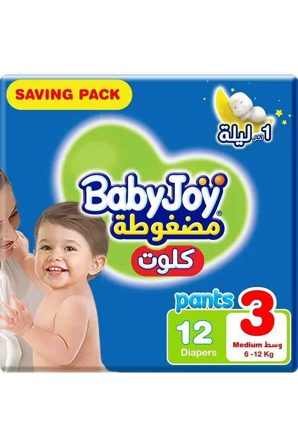 بيبي جوي كلوت (3) وسط 12 قطعة