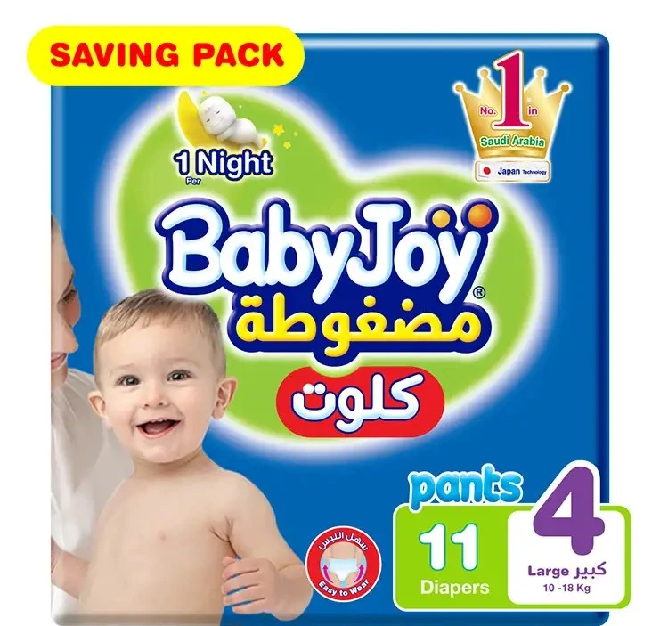 بيبي جوي كلوت (4) كبير يونيسكس 11 قطعة