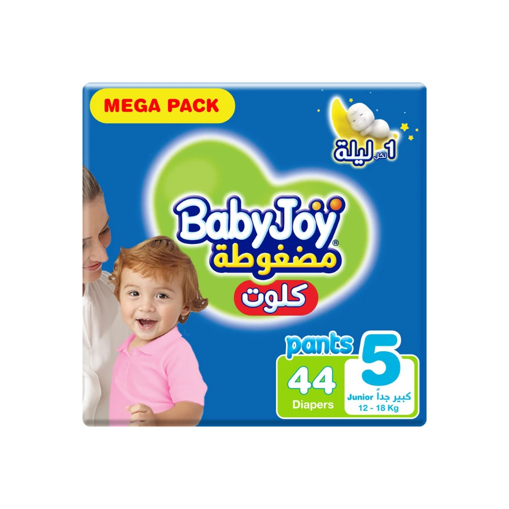 بيبي جوي كلوت (5) كبير عبوة ميجا 44 قطعة