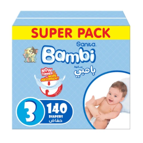 بامبي حفاضات (3) سوبر بوكس  140 قطعة