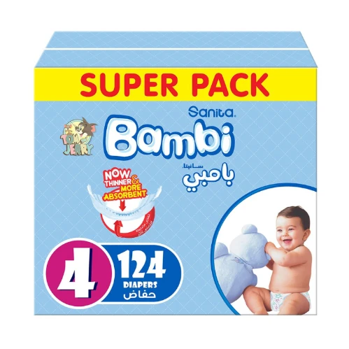 بامبي حفاضات (4) سوبر بوكس 124 قطعة