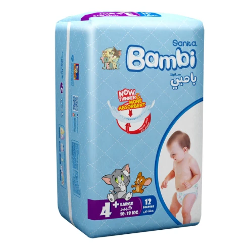 بامبى حفاضات (+4) كبيره عاديه 12 حفاضة