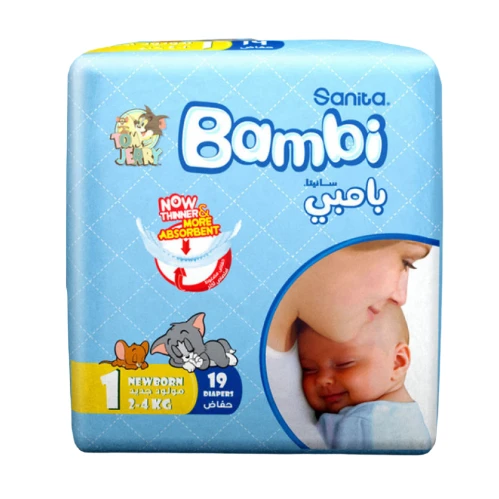 بامبي حفاضات (1) المولود الجديد 19 حفاضة