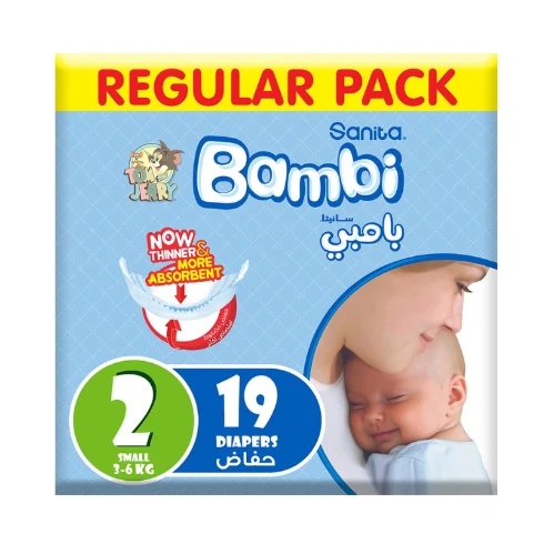 بامبي حفاضات (2) المولود الجديد 19 حفاضة