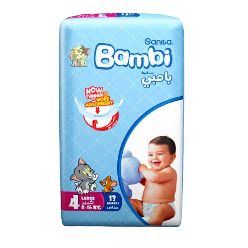 بامبي حفاضات (4) 13 حفاضة